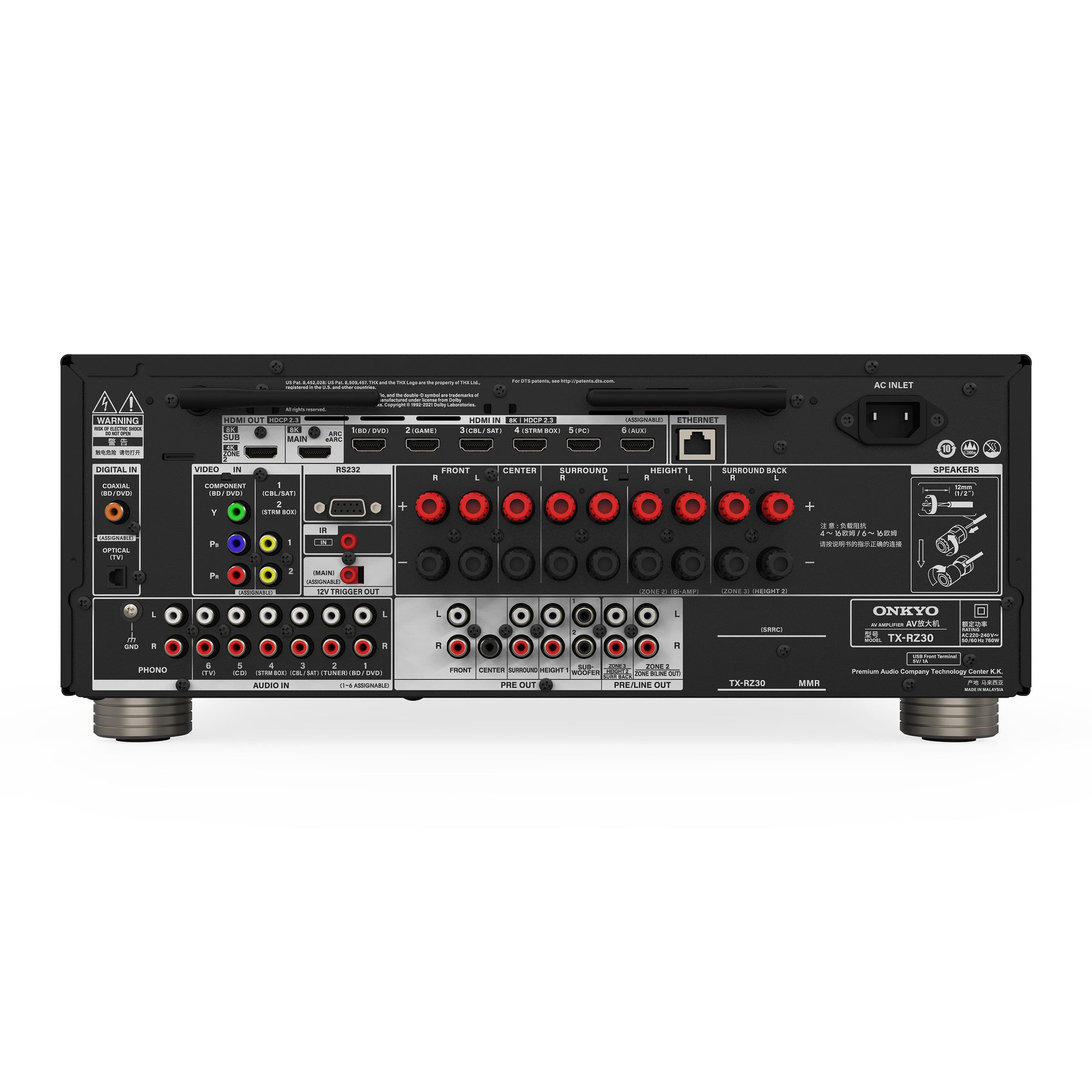 TX-RZ30 9.2-Channel AV Receiver